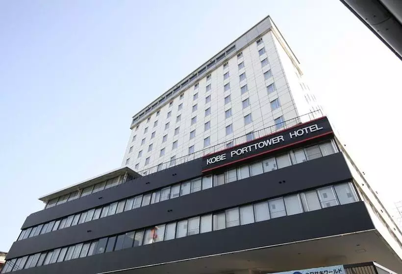Hotel Kobe Porttower