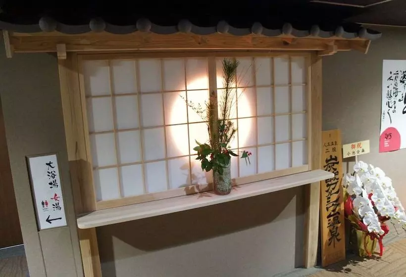 Hotel Kobe Porttower