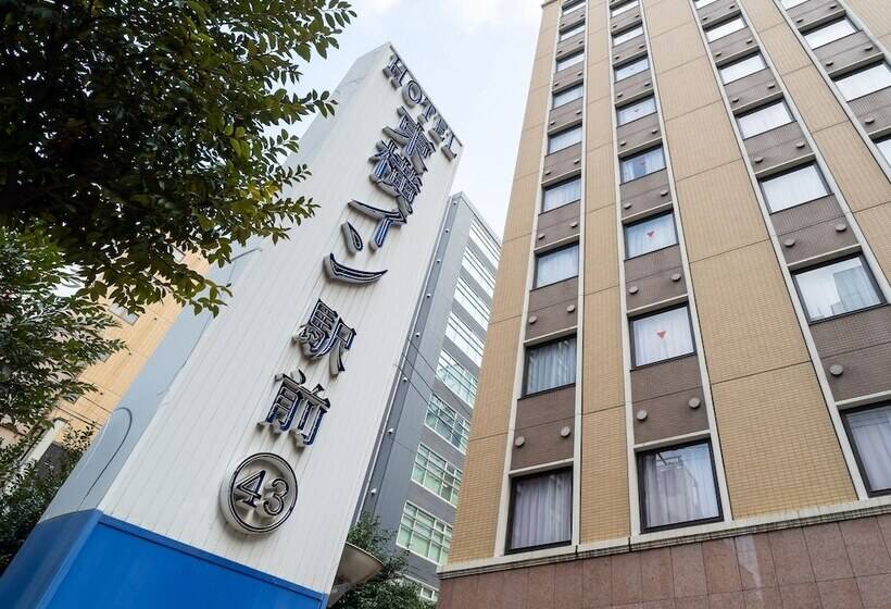 Отель Toyoko Inn Hakata-guchi Ekimae