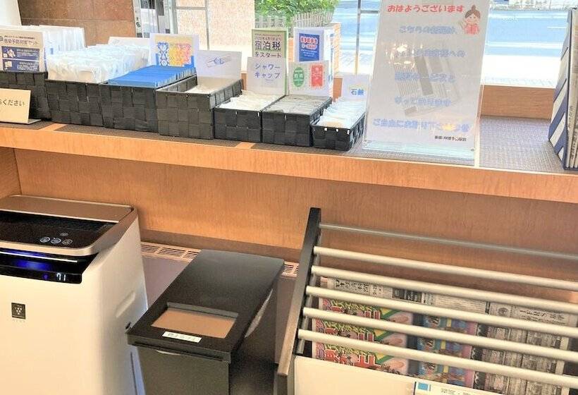 Отель Toyoko Inn Hakata-guchi Ekimae