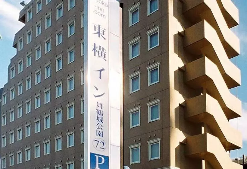 Hotel Toyoko Inn Kofu-eki Minami-guchi No.1