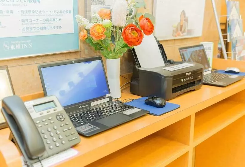 Hotel Toyoko Inn Kofu-eki Minami-guchi No.1