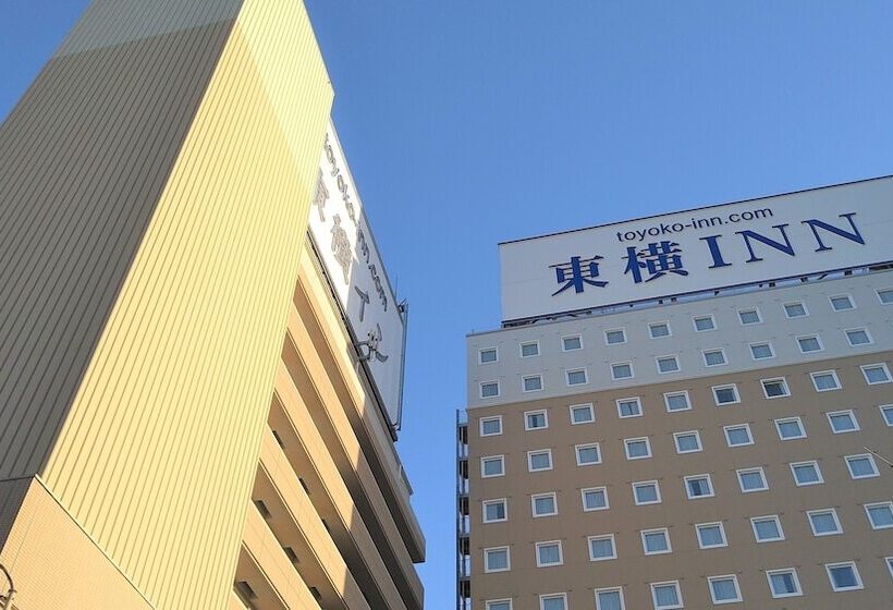 Hotel Toyoko Inn Mikawa-Anjyo-eki Shinkansen Minami-guchi