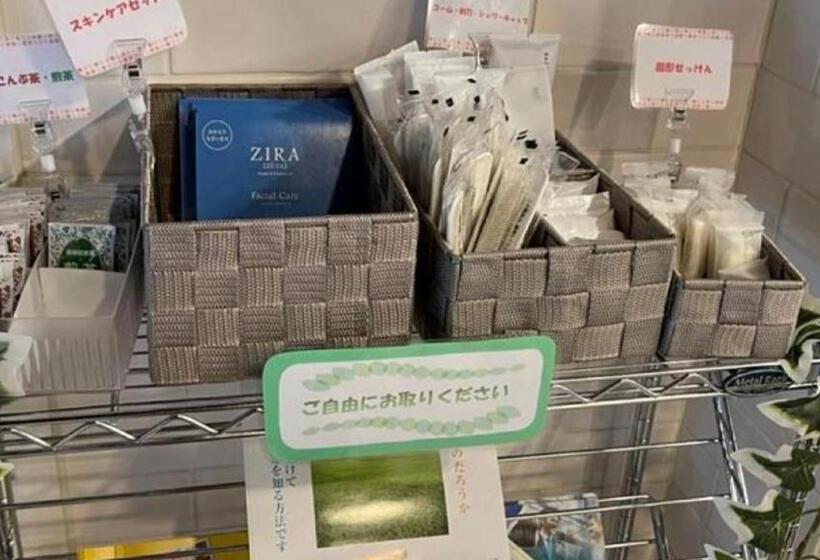 Отель Toyoko Inn Musashi-Nakahara Ekimae