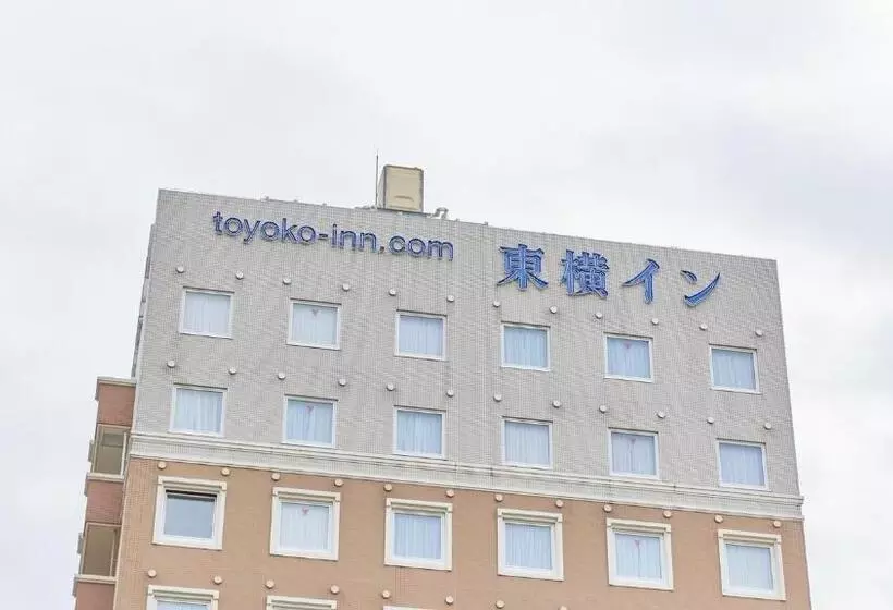 酒店 Toyoko Inn Musashi-Nakahara Ekimae