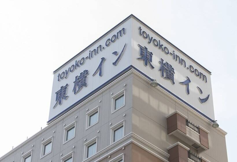 فندق Toyoko Inn Oyama-eki Higashi-guchi No.1