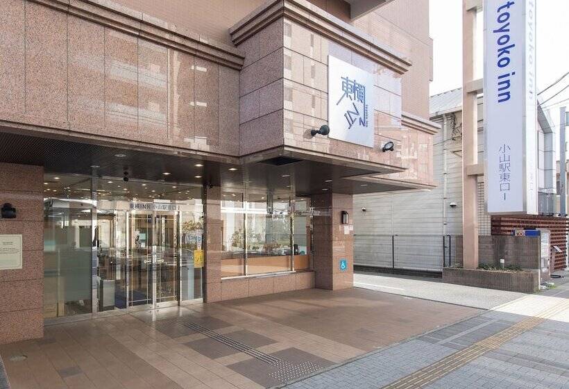 فندق Toyoko Inn Oyama-eki Higashi-guchi No.1