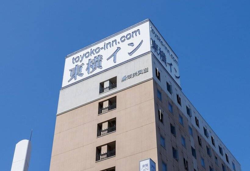 Otel Toyoko Inn Shimonoseki-eki Higashi-guchi