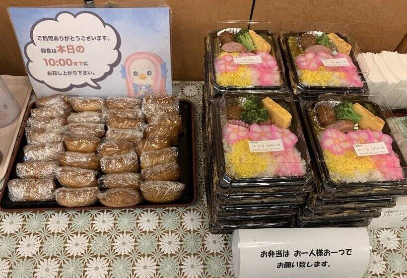 فندق Toyoko Inn Yokohama Stadium-mae Honkan