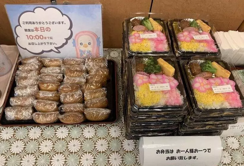 Otel Toyoko Inn Yokohama Stadium-mae Honkan