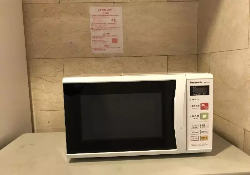 فندق Via Inn Hiroshima