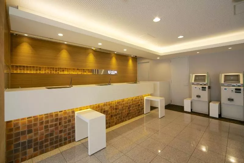 فندق Via Inn Hiroshima