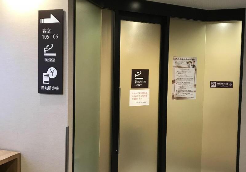 בית מלון כפרי Via Inn Hiroshima