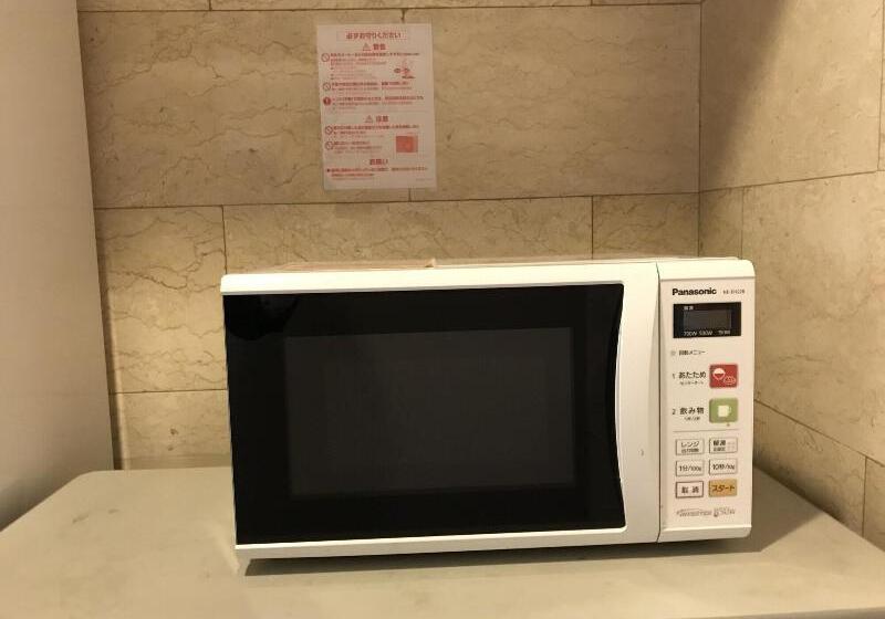 בית מלון כפרי Via Inn Hiroshima