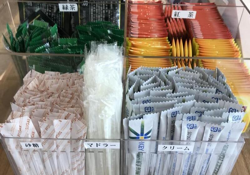 בית מלון כפרי Via Inn Hiroshima