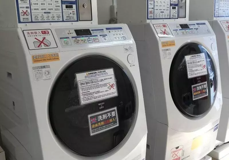 فندق Via Inn Hiroshima