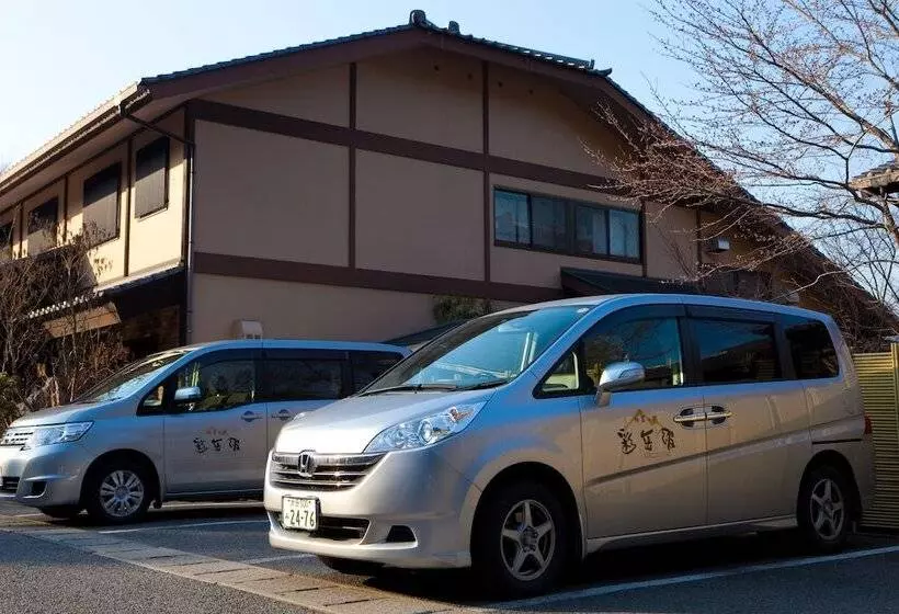 Szálloda Yufunogo Saigakukan