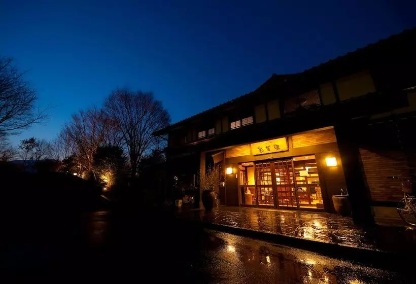 Szálloda Yufunogo Saigakukan