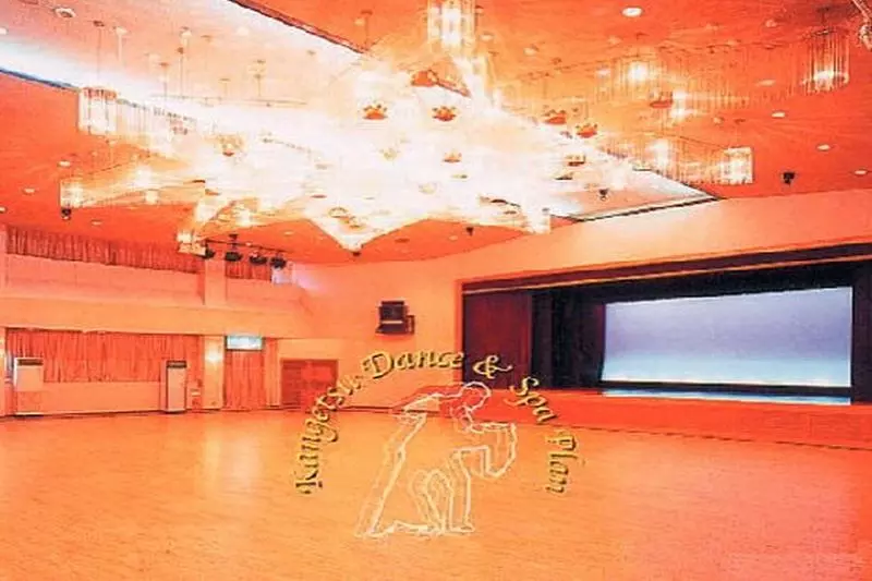 Tsukioka New Hotel Kangetsu