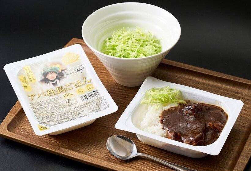 Apa Hotel Stay Toyama