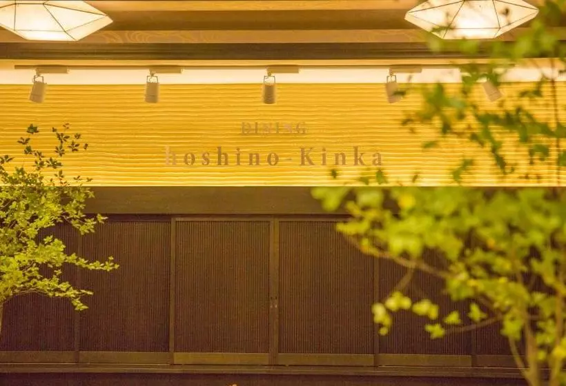 Hotel Hot Spring Minamida Spa Apple Land