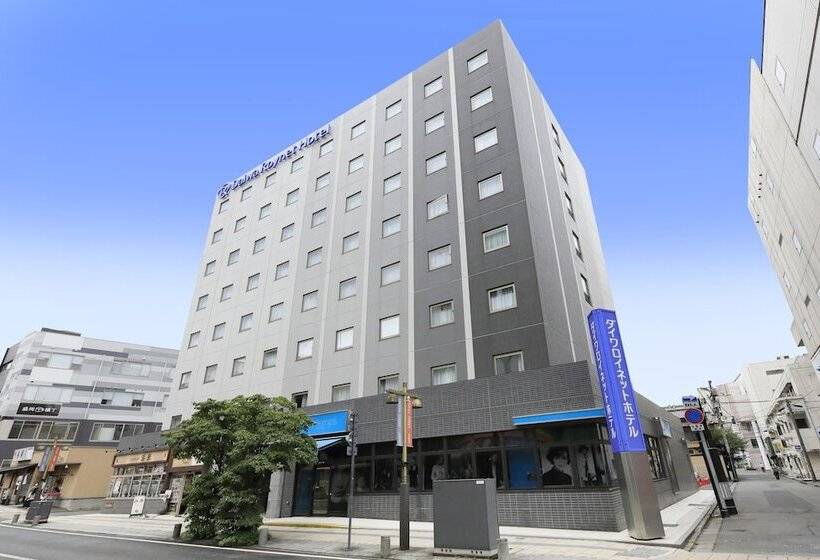 Daiwa Roynet Hotel Morioka