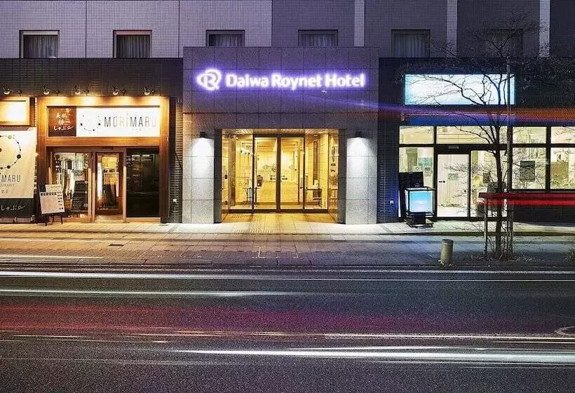 Daiwa Roynet Hotel Morioka