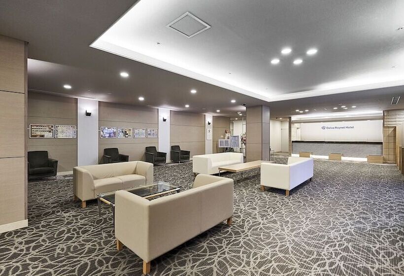 Daiwa Roynet Hotel Morioka