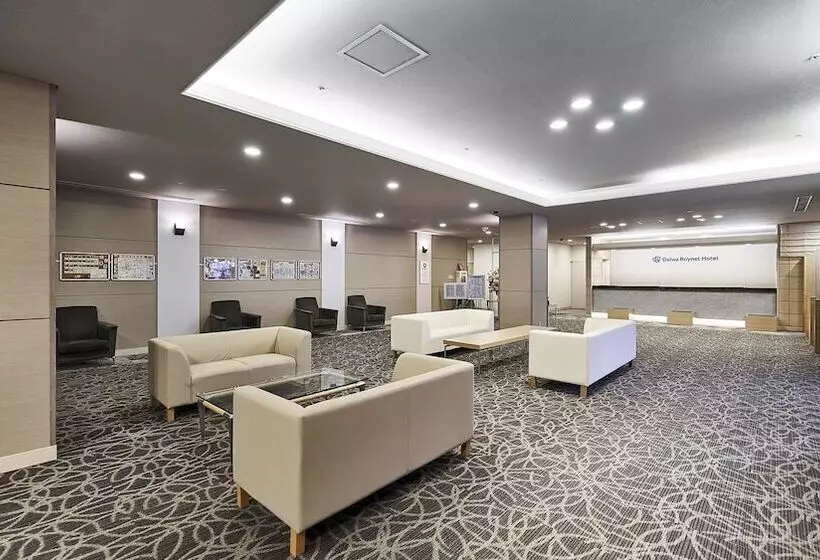 Daiwa Roynet Hotel Morioka
