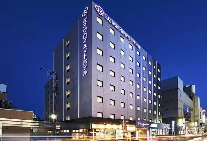 Daiwa Roynet Hotel Morioka