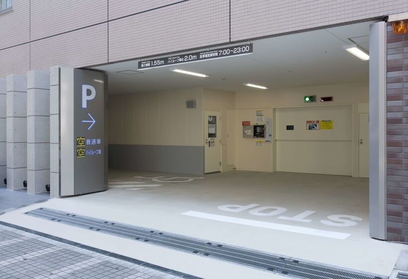 Daiwa Roynet Hotel Shin Yokohama