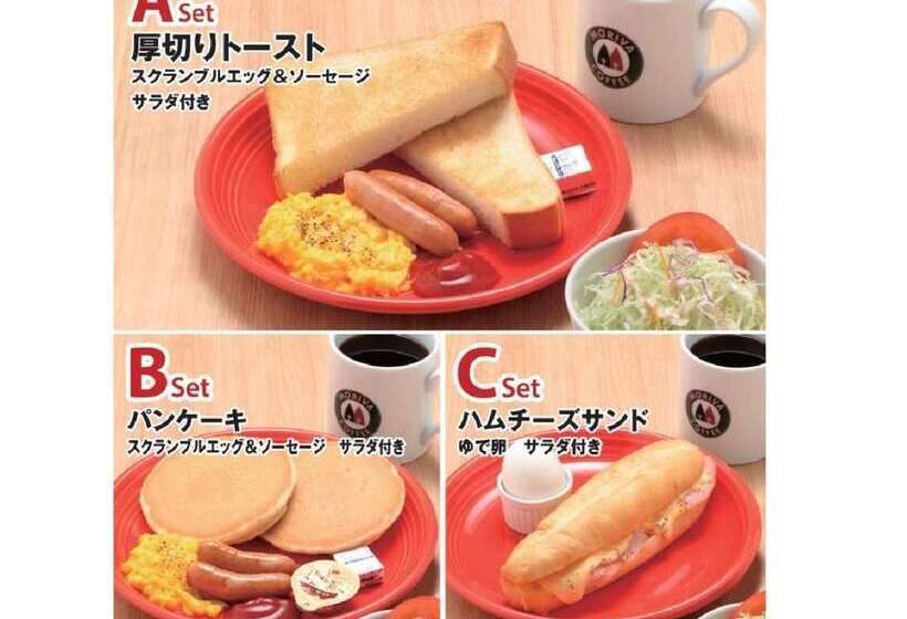 Daiwa Roynet Hotel Shin Yokohama