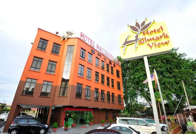 هتل Hallmark View