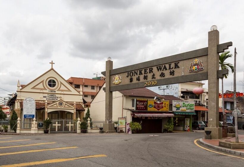 هتل Hallmark View