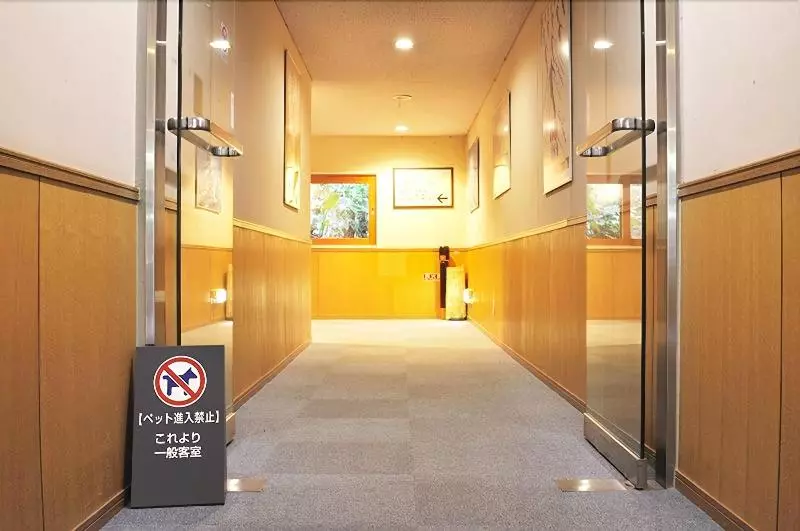 Отель Mogamitakayu Zenshichinoyu Ohira