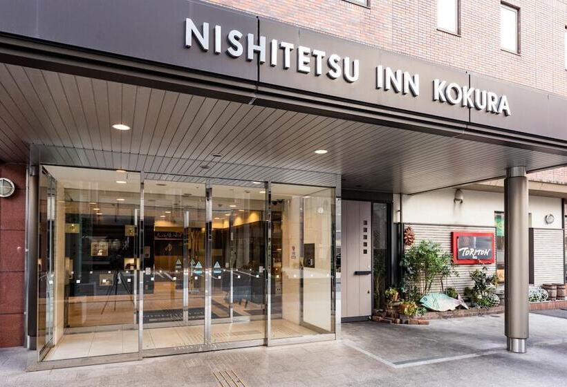 호텔 Nishitetsu Inn Kokura
