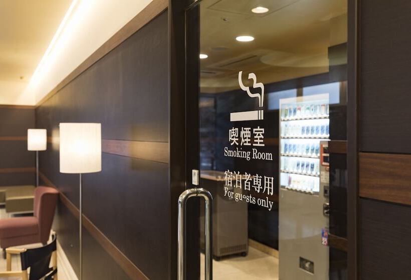 호텔 Nishitetsu Inn Kokura