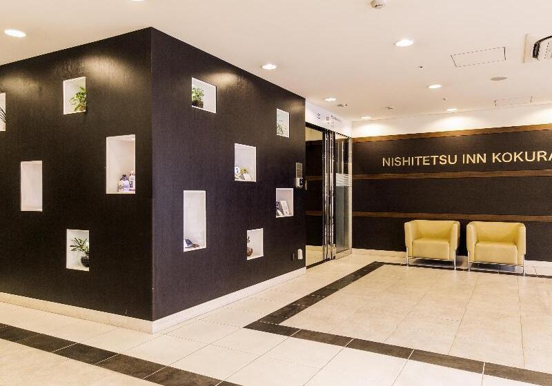 호텔 Nishitetsu Inn Kokura