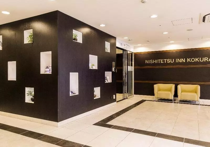 호텔 Nishitetsu Inn Kokura