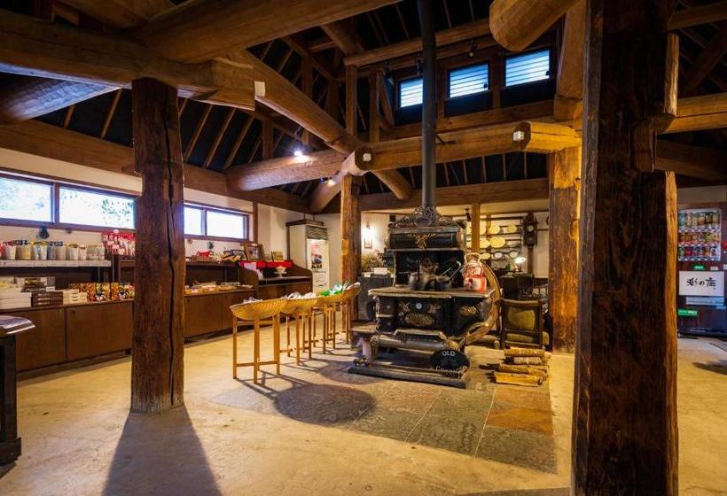 Отель Otasatonoyu Ayanosho