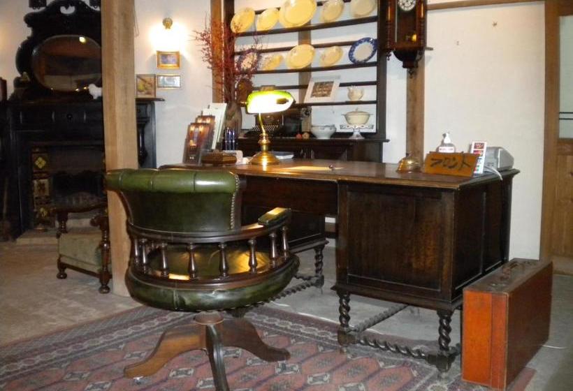 Отель Otasatonoyu Ayanosho