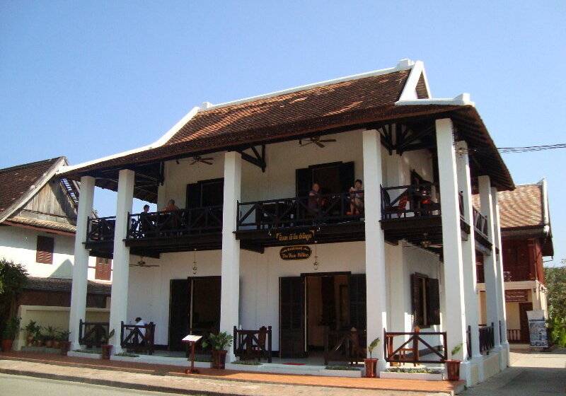 هتل The View Pavilion