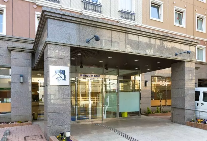 Otel Toyoko Inn Atami Ekimae