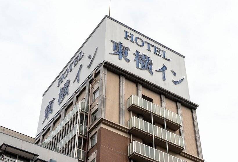 בית מלון כפרי Toyoko Inn Hakata Nishi-nakasu
