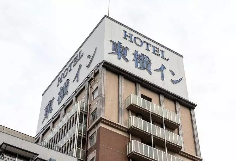 בית מלון כפרי Toyoko Inn Hakata Nishi-nakasu