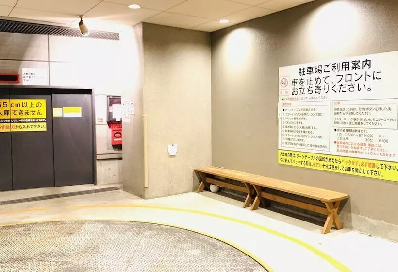 בית מלון כפרי Toyoko Inn Hakata Nishi-nakasu