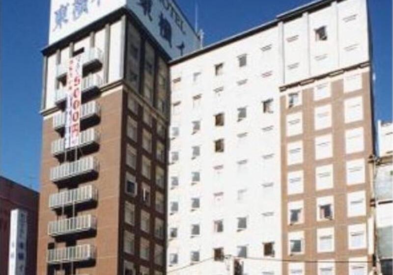 בית מלון כפרי Toyoko Inn Hakata Nishi-nakasu