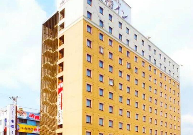 فندق Toyoko Inn Hakodate Ekimae Asaichi