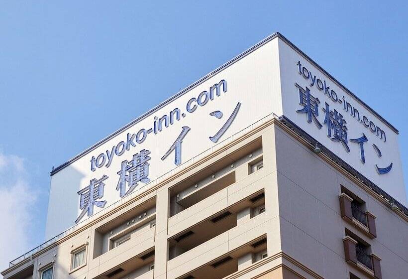 Hotel Toyoko Inn Hiroshima-eki Minamiguchi-migi