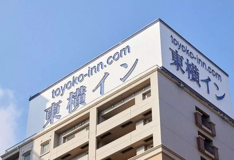 Hotel Toyoko Inn Hiroshima-eki Minamiguchi-migi